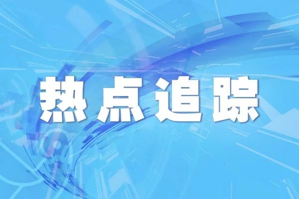 加強(qiáng)商標(biāo)代理監(jiān)管，提升行業(yè)素質(zhì)